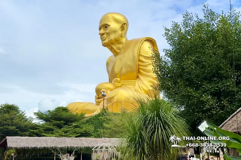 Khao Yai Wonderful Land overnight tour 7 Countries agency Pattaya Thailand - photo 31