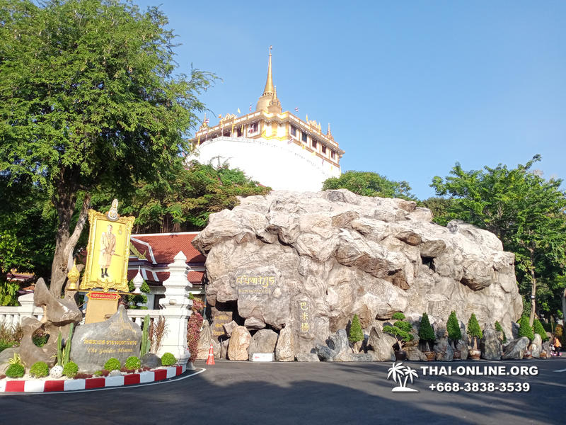 Bangkok Sightseeing Tour from Pattaya - photo 8