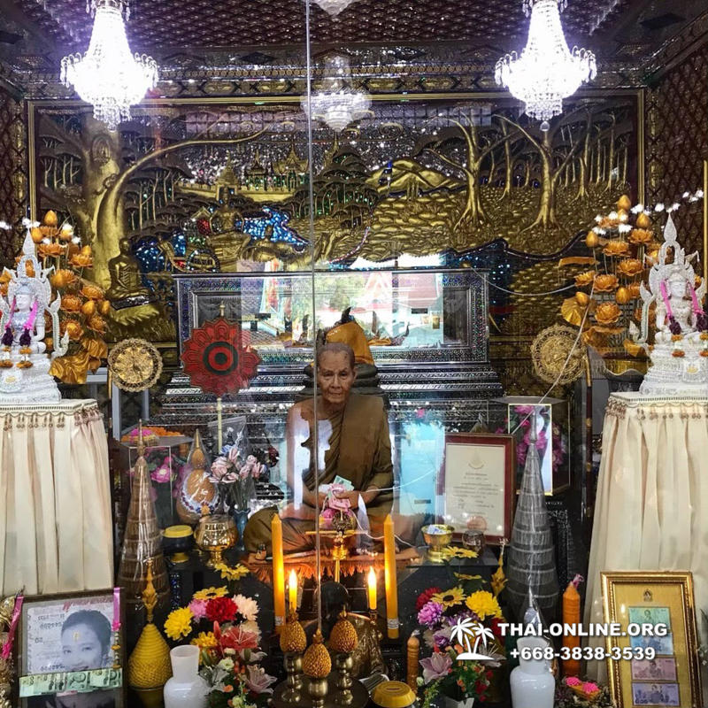 Magic East excursion Pattaya - photo 10